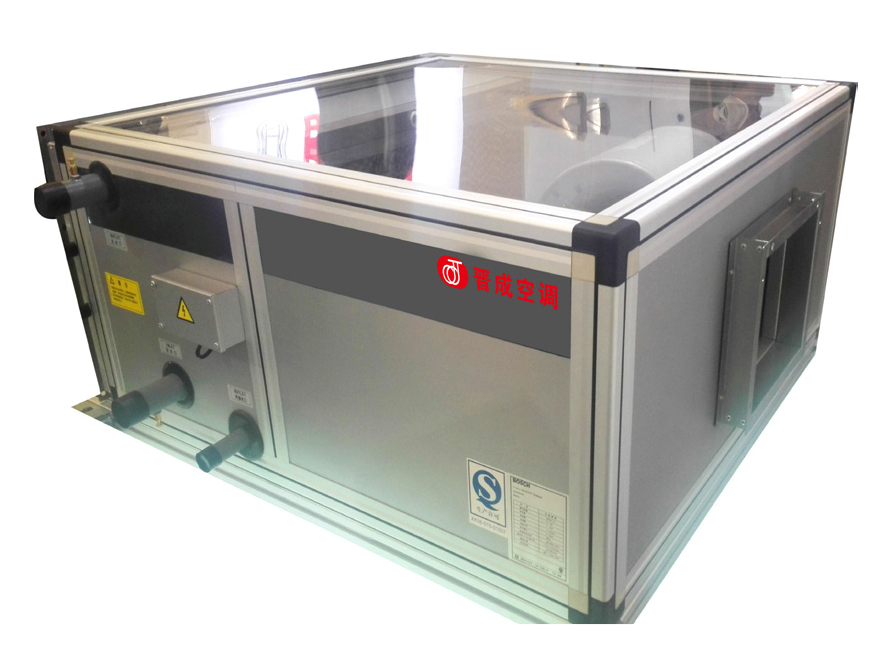 工業空調—空調處理機組